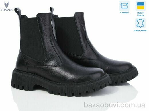 Viscala 27906 ч.ш. A4ч. демі, 1100.00, 6, 36-40