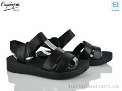 Dageni B4-1, 400.00, 8, 36-41