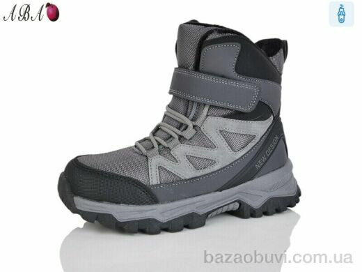 Aba AF2ABA405-38, 590.00, 8, 32-37