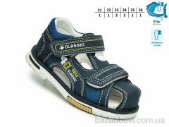 TOM.M F65114-K, 265.00, 8, 21-26