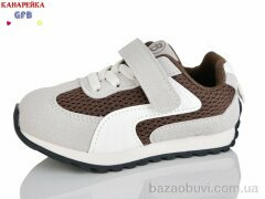 GFB-Канарейка T138-4, 460.00, 8, 21-26