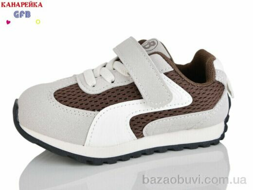 GFB-Канарейка T138-4, 460.00, 8, 21-26