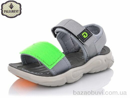 PALIAMENT B8859-3, 200.00, 8, 26-31