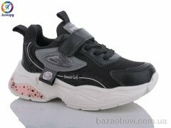 Леопард WBM32-B1, 285.00, 8, 26-31