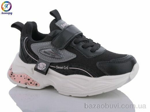 Леопард WBM32-B1, 285.00, 8, 26-31