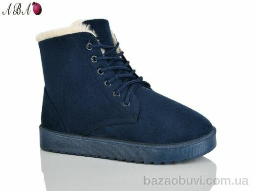 Aba 820-2, 180.00, 8, 37-42