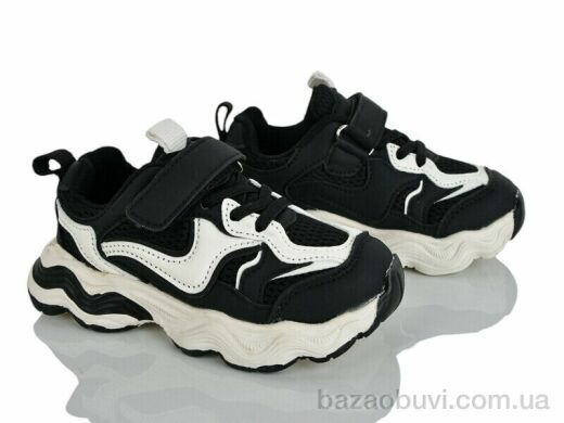 Xifa kids XF01-GY2528-2A, 340.00, 8, 26-31