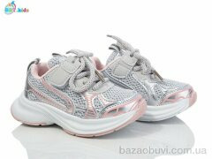 BBT H516-2-6, 425.00, 8, 26-31