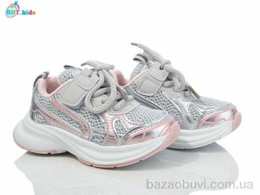 BBT H516-2-6, 425.00, 8, 26-31