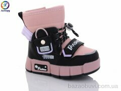 Леопард 3317-C11, 405.00, 8, 22-27