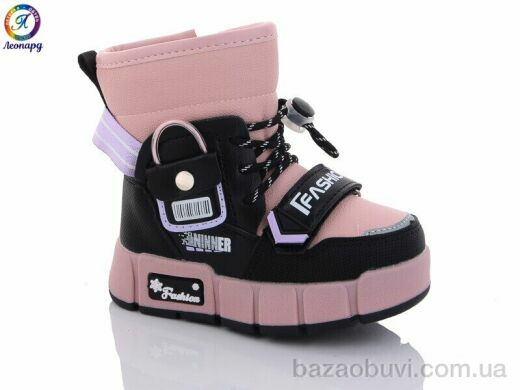 Леопард 3317-C11, 405.00, 8, 22-27