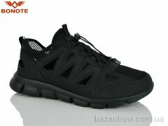 Bonote A9180-1, 580.00, 8, 41-46
