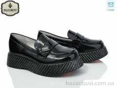 PALIAMENT W62-3, 450.00, 8, 32-37