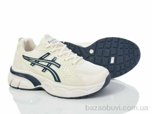 Violeta HD42(172-37) beige-navy, 710.00, 8, 36-41