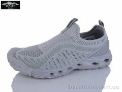 Baas M7673-7, 19.00, 8, 41-46