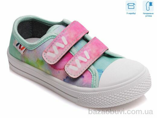 Weestep R107850263, 4.54, 8, 25-30