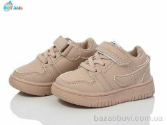 BBT H202-5-10, 355.00, 8, 18-23