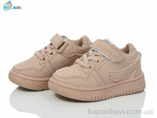 BBT H202-5-10, 355.00, 8, 18-23