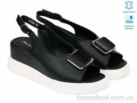 Allshoes 195359, 21.40, 8, 36-41