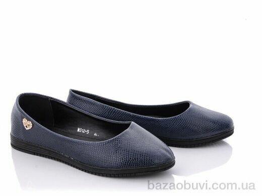 Мир M312-5, 55.00, 8, 36-41