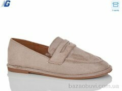 Navigator B26118-4, 620.00, 8, 36-41