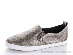 LiBang G941-4, 120.00, 10, 36-40