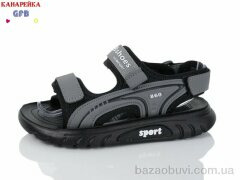 GFB-Канарейка X8527-3, 480.00, 8, 32-37