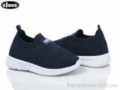 Wei Wei-Class 6605-4, 175.00, 12, 21-26