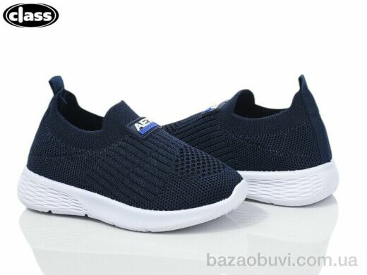 Wei Wei-Class 6605-4, 175.00, 12, 21-26