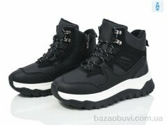 Xifa HH37-5, 580.00, 8, 36-41