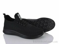 Мир 4401-M19-1, 360.00, 8, 41-45