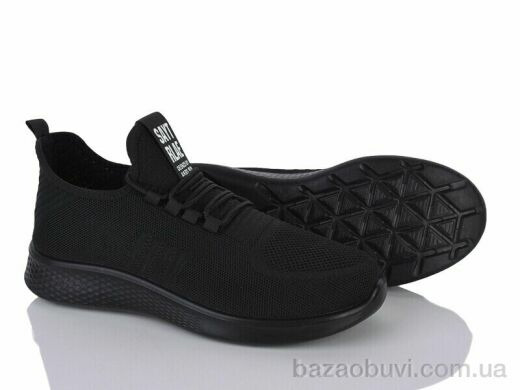 Мир 4401-M19-1, 360.00, 8, 41-45