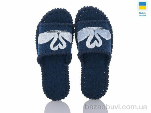 Active 229W синій, 165.00, 9, 36-41