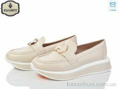 PALIAMENT W69-5, 495.00, 8, 32-37