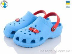 Jose Amorales 116811, 4.90, 8, 30-36