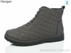 LR.Brother H1535-7, 550.00, 8, 37-42