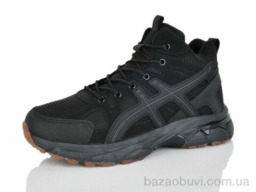 KMB Bry ant A312-23, 800.00, 8, 41-46