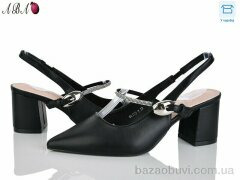 Aba QQ1ABA15-1, 590.00, 6, 36-40