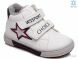 Prime-Opt Weestep R813255331 W-WS, 470.00, 8, 22-26
