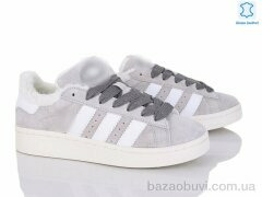 Olimp B9745-8, 23.00, 8, 36-41