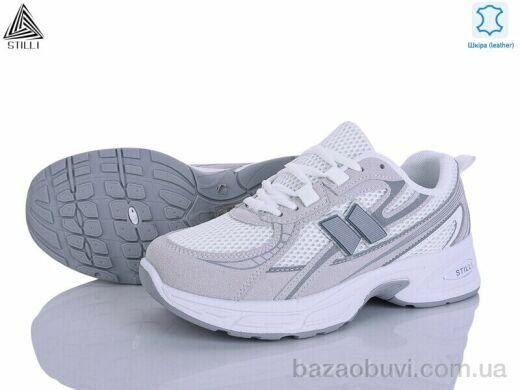 STILLI Group N370-7 шкіра, 590.00, 8, 36-41