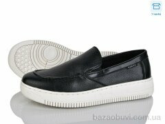 Nasite D116-1C, 490.00, 8, 40-45