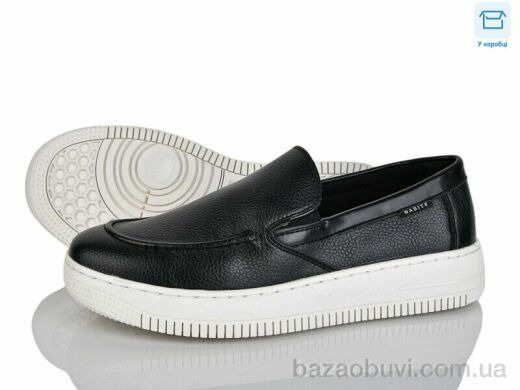 Nasite D116-1C, 490.00, 8, 40-45