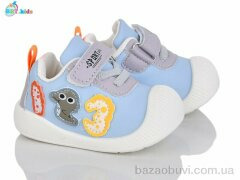 BBT FH373-5-5, 250.00, 12, 18-23