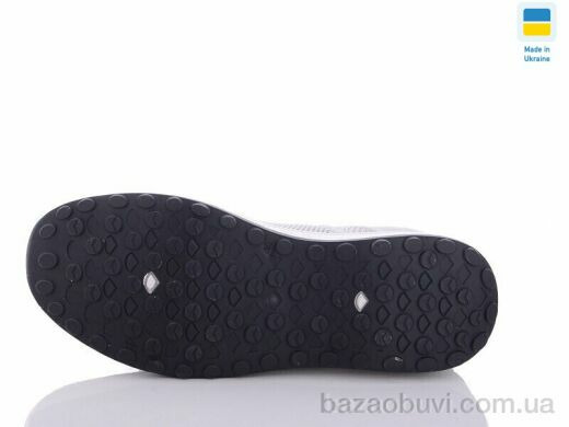 Swin 8715-3, 290.00, 8, 40-45