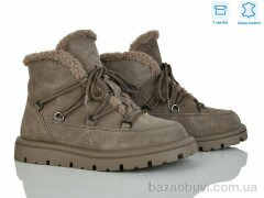 Мир 4290-B7788-3, 970.00, 8, 36-41