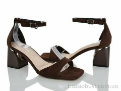 L&M-Lemon G614-5, 620.00, 8, 36-40