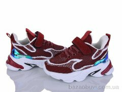 Xifa kids 1XF912-13, 175.00, 8, 26-31