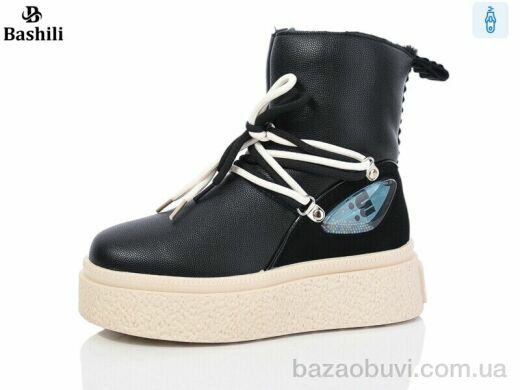 Башили G93A32-2, 600.00, 8, 32-37