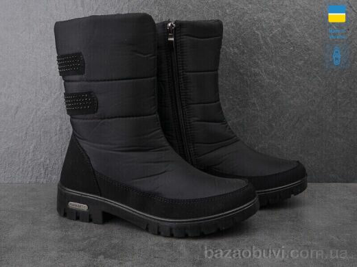 Paolla Progress 3410 чорний, 630.00, 6, 37-41